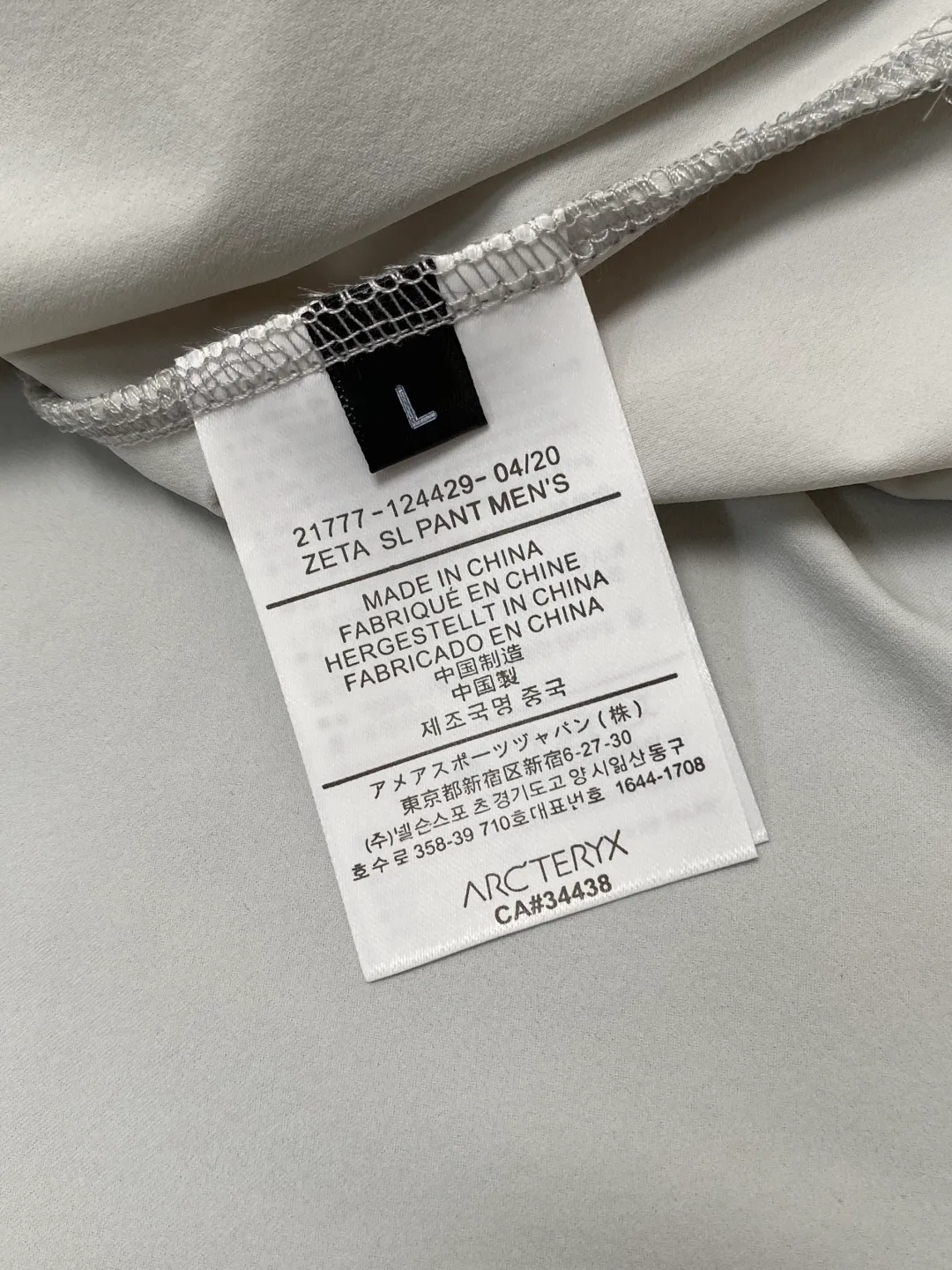 ARC'TERYX polo Same Style Breathable Classiclogo Same Style ：Black Navy Blue White Sizes：S-3XL
